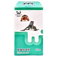 WEIYITER 維益特 極細牧草粉 維生素, 150g, 1罐