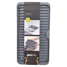 三層抽拉瀝水盤, 創新三層可伸縮導流瀝水, 超大容量, 輕巧便利, 簡單收納, 抽屜、櫥櫃、桌面輕鬆收納, 空間輕鬆利用, 減少廚房桌面水珠, 1個