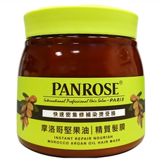 PANROSE 潘柔 摩洛哥堅果精質髮膜, 快速密集修補染燙受損, 550ml, 1罐