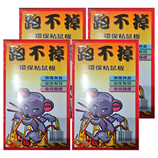 跑不掉 環保粘鼠板, 2片, 4盒
