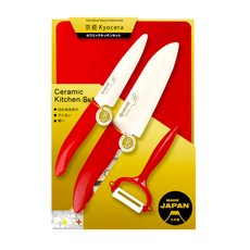 KyOCERa 京瓷 抗菌陶瓷刀 + 水果刀 + 削皮器 + 砧板 金色限定版 4件組, 1入