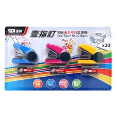 SDI 手牌 省力平針釘書機 3個, 1113VP, 1組