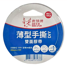 DEER BRAND 鹿頭牌 DSSLM 薄型手撕雙面膠帶, 24mm x 15Y, DIY, 1盒, 白色