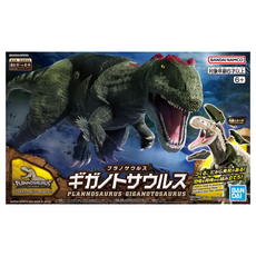 BANDAI 新恐龍組裝模型 08 南方巨獸龍, 適合6歲以上, 1個