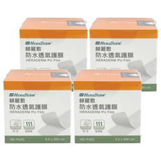 HERADERM 赫麗敷 防水透氣護膜 含說明書 HD-PU01, 4捲