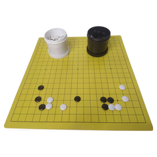 圍棋經濟套組, 棋子+棋罐+棋盤 (請用郵局寄送)