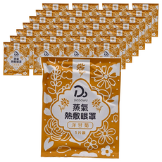DODOWU 嘟嘟屋 蒸氣熱敷眼罩 DO-EM2405 洋甘菊, 10片, 4組