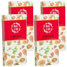 公館鄉農會 紅棗巧克力 Set, 台灣紅棗產區, 頂級黑巧克力, 酥脆米香粒, 80g, 4盒