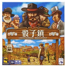 SWAN PANASIA 新天鵝堡 骰子鎮 2017年版 策略遊戲 適合10歲以上, 1盒