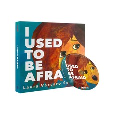 JY books Nobuyoung I Used to Be Afraid 精裝書+CD, JYBOOKS