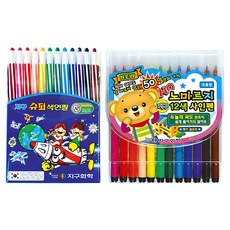 地球化學 12色超級彩色鉛筆 + 12色防乾簽字筆組合, 1組, 12色