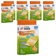 全新生醫 IGIBAN 全新一級絆 人工皮親水敷料 3片, 6盒