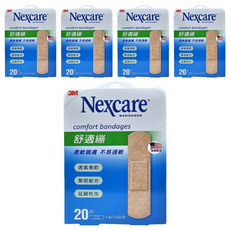 3M Nexcare 舒適繃 滅菌 C520, 20片, 5盒