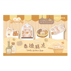 德德小品集 可愛古董鋪 便利貼, 80824A泰迪糕點, 3個, 120枚