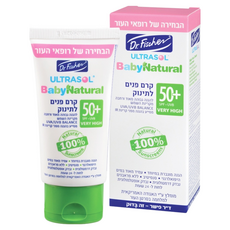 Dr.Fischer 費雪博士 天然寶貝臉部防曬霜, 自然植物成分 高效防曬, 臉部適用 50ml, 1條