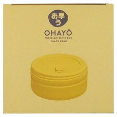 SWANZ 天鵝瓷 芯動點心碗 300ml, 米白色, 1個