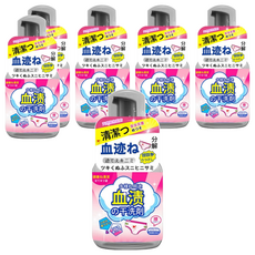 日本熱賣多用途乾洗去污劑，330ml±5%, 6瓶