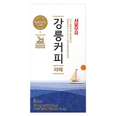 Seoul Milk 首爾牛奶 江陵咖啡拿鐵即溶咖啡禮盒，8條裝, 121.6g, 1盒