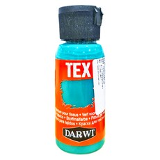 darwi 達威 TEX織品顏料 深綠色, 50ml, 1色