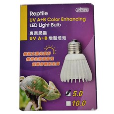 ISTA 伊士達 專業爬蟲UV A+B 增豔燈泡5.0 - 適用E-27型燈座, I-H584, 1個