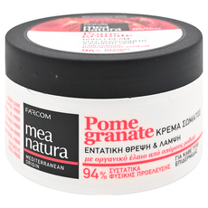 mea natura 紅石榴喚膚滋養霜, 250ml, 1罐