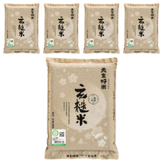 天生好米 履歷一等玄糙米 2.2kg, 花蓮富里產, ISO 22000食品安全認證, 自然耕種農法, 5包