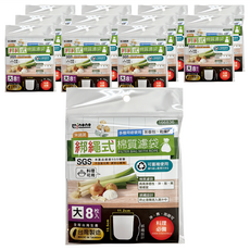 minono 米諾諾 綁繩式棉質濾袋 8個, 12包