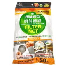 minono 米諾諾 極細網目廚餘濾網, 1包
