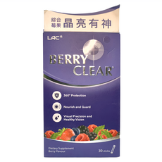 LAC 利維喜 百立明粉末 30包, 1個, 2g