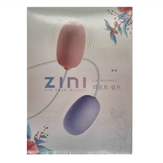zini 精靈雙圓10頻爆震跳蛋, 淺粉, 1個