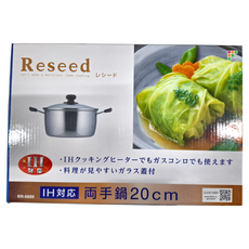 FREIZ 和平 Reseed IH兼容雙柄鍋 20cm IH爐/瓦斯爐適用 玻璃蓋, 310cm, 銀色, 1個