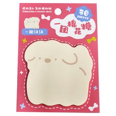 CARD LOVER 信的戀人 便利貼, 一團汪汪, 30張, 3個