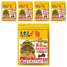 太醫苑 金牌一條根薑黃溫感舒緩貼布 添加葡萄糖胺 保護關節 添加多種漢方配方 舒緩肌肉不適 添加草本成分 深層勁涼 透氣舒適 持久長效, 5片, 5包