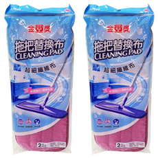 金獎 超細纖維布拖把替換布 2個 A1569, 2包