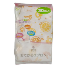 西松屋 Smart Angel 拋棄式免洗接漏圍兜, YF-75153, 30個, 1包