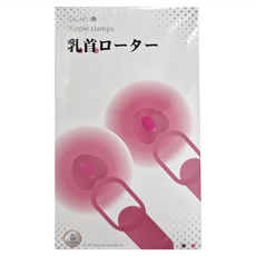 GALAKU 覓桃 變頻前戲調情 震動乳夾 7 x 2cm 45g, 1個, 粉色