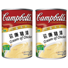 金寶 Campbell's 奶油雞蓉濃湯, 300g, 2罐