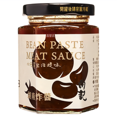 向記 湖南炸醬, 台灣頂級香草豬搭配自然發酵豆瓣醬, 微甜微鹹 香氣十足, 180g, 1罐