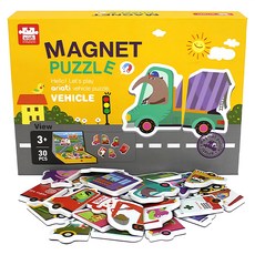 ariati 磁性拼圖書 交通, 3+，30塊
