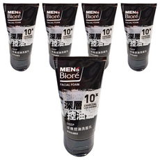 MEN's Biore 深層控油洗面乳，10倍炭 x 激油溶解成分, 100g, 5條