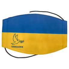 MI MI LEO 台灣製 口罩10件組 500g, 20*11.5CM, 烏克蘭國旗