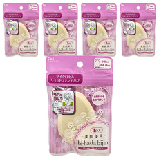 KAI 貝印 粉撲 蛋型, KQ-1087, 5個