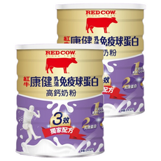 RED COW 紅牛 康健乳清免疫球蛋白高鈣奶粉，添加初乳配方，乳鐵蛋白，專屬黃金比例配方, 1.4kg, 2罐