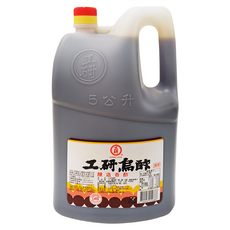 KONG YEN 工研 烏酢 釀造香醋, 5L, 1桶