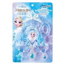 FROZEN 冰雪奇緣 公主首飾組, 艾沙公主, 1組