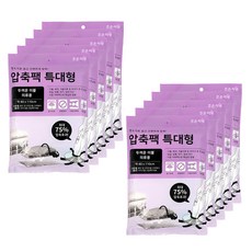 Joeun Living 棉被壓縮袋, 1個, 10入