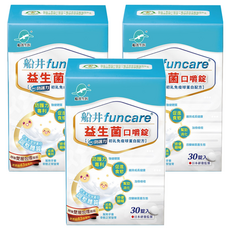 funcare 船井生醫 益生菌口嚼錠 含LT12益生菌 促進消化, 1g, 30顆, 3盒