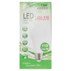 BEAMY TAIWAN 寶島之光 LED燈泡 13W GLD-G13NFH 60 x 124mm, 自然光(F4000), 1個