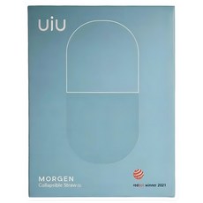 VIIDA UiU Morgen 環保便攜吸管組，Red Dot Winner 2021, 1支, 1組