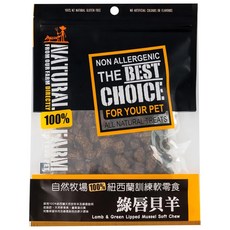 NATURAL FARM 自然牧場 訓練軟零食系列, 綠唇貝羊, 140g, 1包